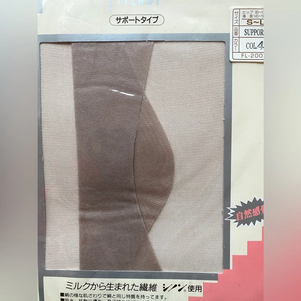 Panty hose beige Milk Silk Made in Japan New